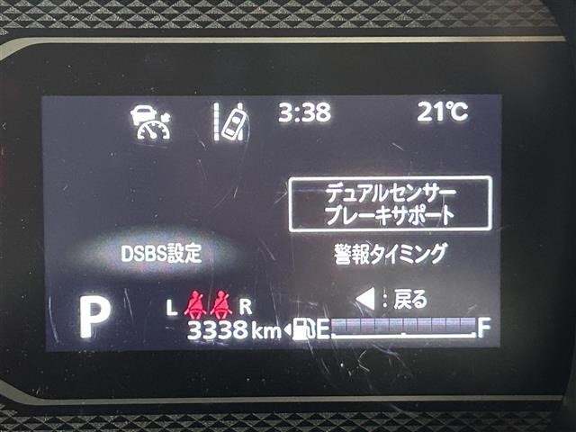 Suzuki SPACIA 2024 7564095-9