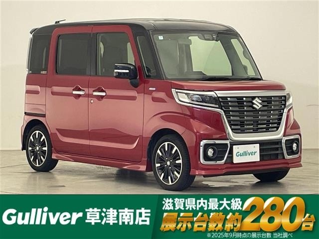 Suzuki SPACIA 2019 7564121-0