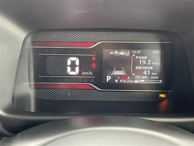 Suzuki SPACIA 2026 7564133-11