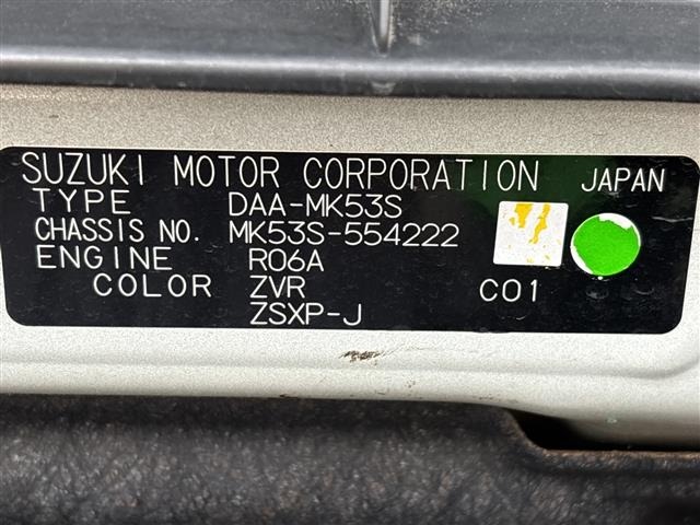 Suzuki SPACIA 2018 7564145-8