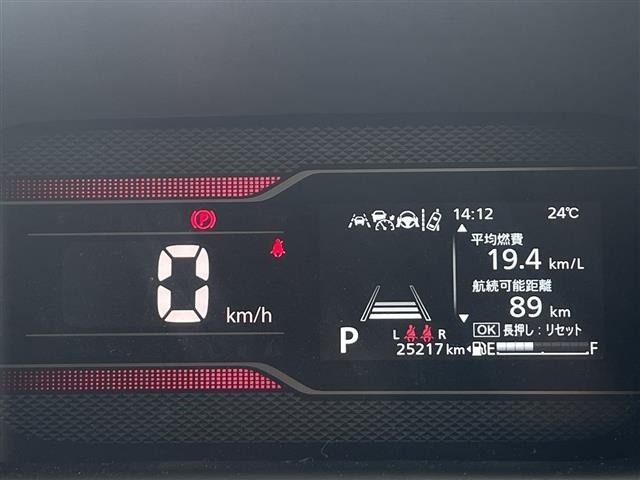 Suzuki SPACIA 2024 7564149-19