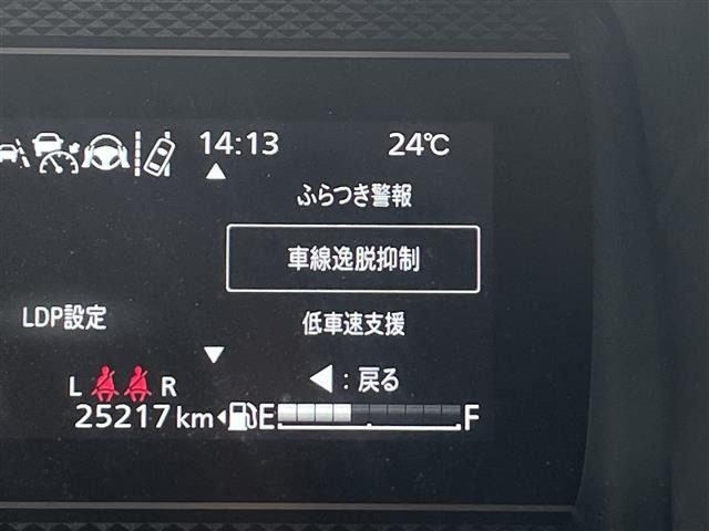 Suzuki SPACIA 2024 7564149-21