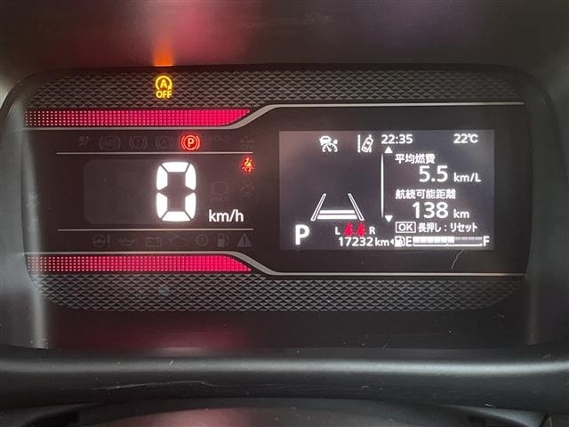 Suzuki SPACIA 2024 7564166-16