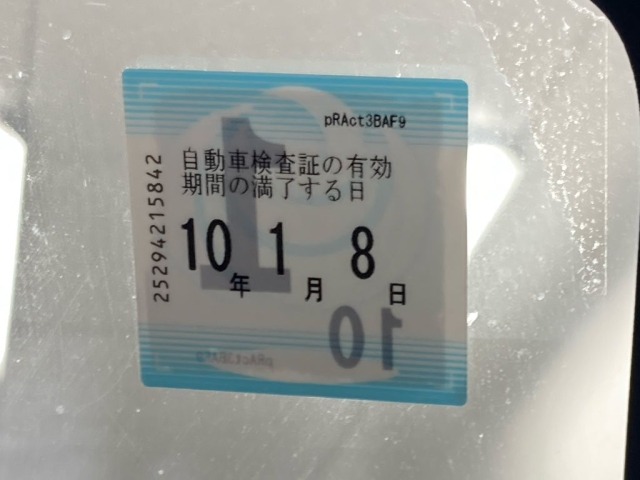 Suzuki SPACIA 2014 7564184-6
