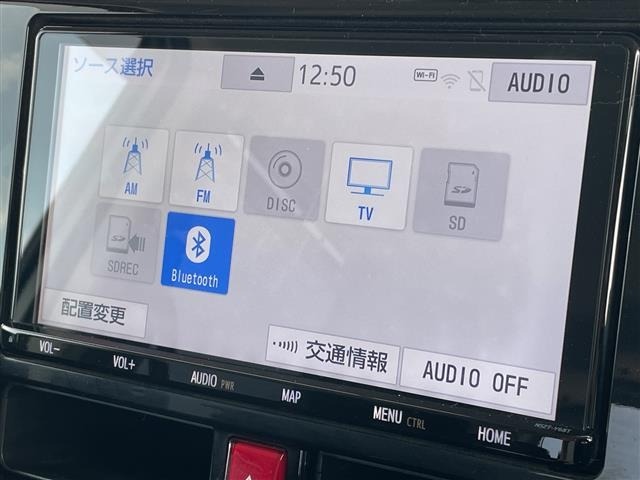 Toyota TANK 2020 7564160-18