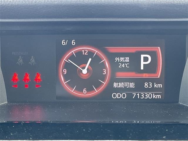 Toyota TANK 2020 7564160-20