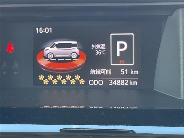 Toyota TANK 2018 7564165-19