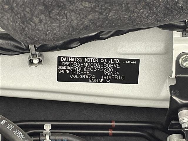 Toyota TANK 2019 7564173-8