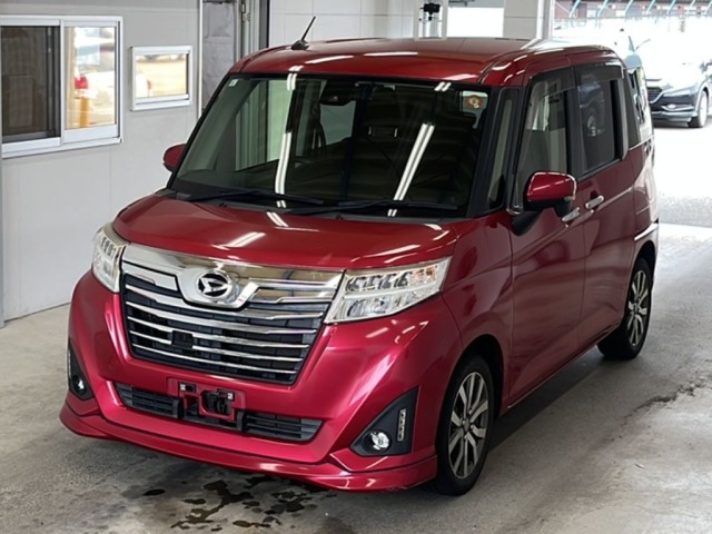 Daihatsu THOR 2017 7547720-0