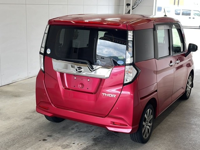 Daihatsu THOR 2017 7547720-1