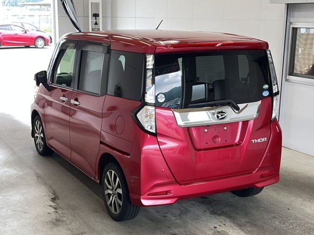 Daihatsu THOR 2017 7547720-5