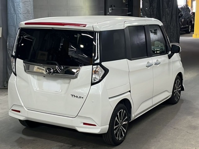 Daihatsu THOR 2025 7547741-5
