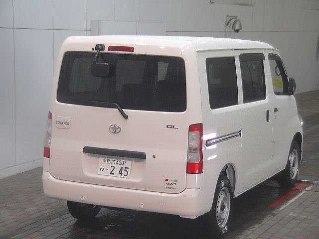Toyota TOWNACE VAN 2025 7560420-5