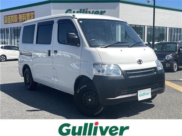 Toyota TOWNACE VAN 2017 7560436-0