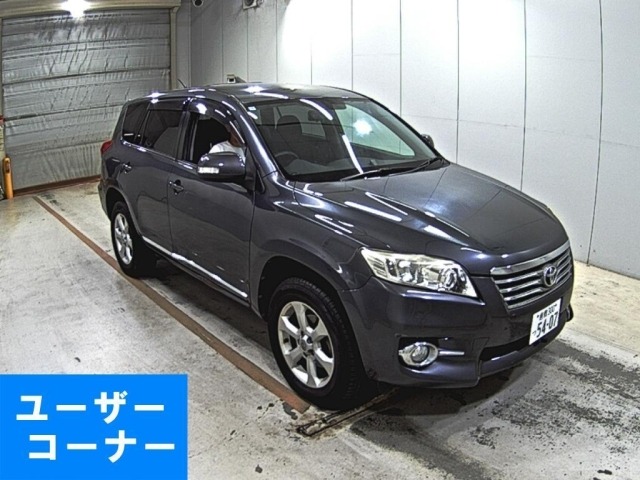 Toyota VANGUARD 2011 7560320-0