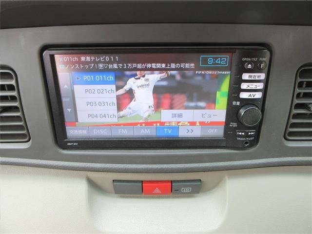 Daihatsu ATRAI WAGON 2011 7566455-7