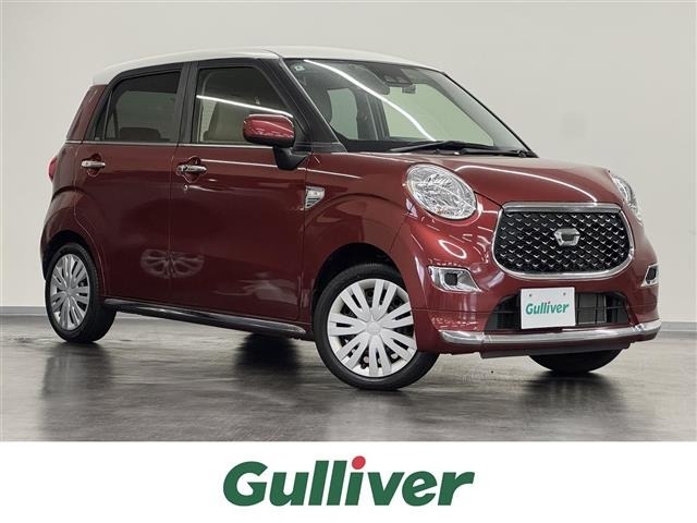 Daihatsu CAST 2022 7568404-0