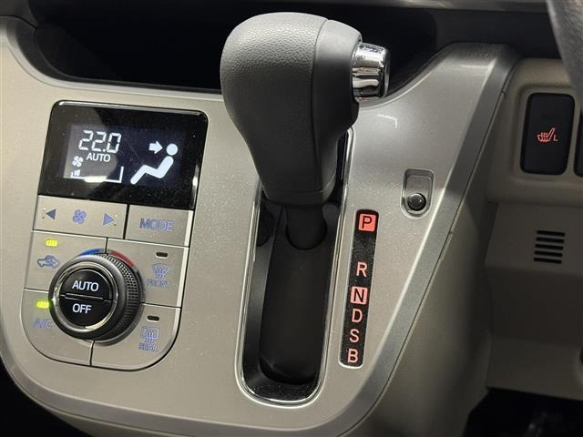Daihatsu CAST 2022 7568404-29