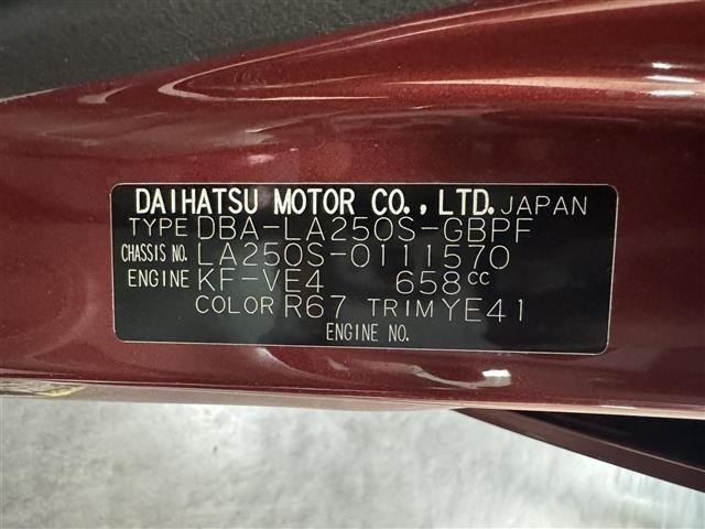 Daihatsu CAST 2017 7568419-14