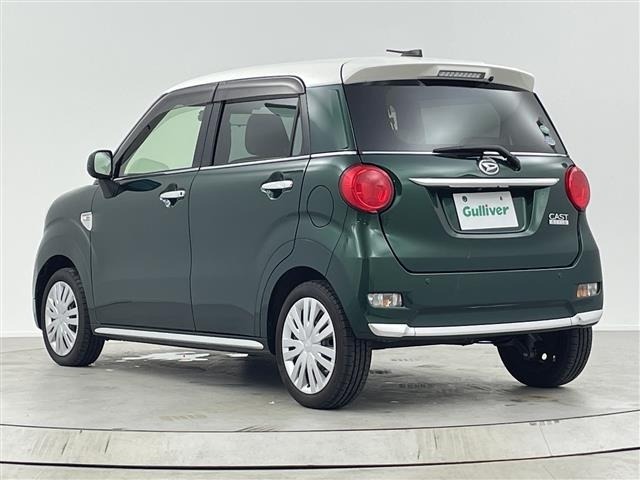 Daihatsu CAST 2021 7568420-13
