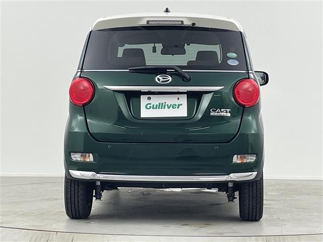 Daihatsu CAST 2021 7568420-4