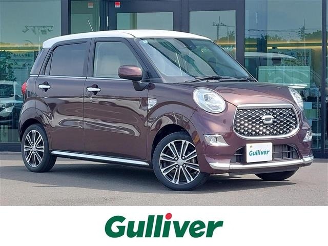 Daihatsu CAST 2022 7568430-0