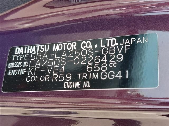 Daihatsu CAST 2022 7568430-8