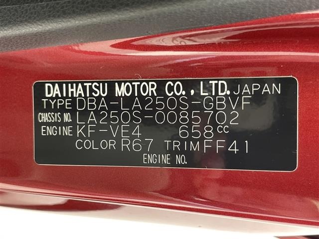 Daihatsu CAST 2017 7568443-8