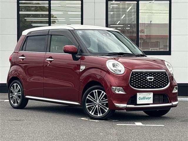 Daihatsu CAST 2023 7568458-0