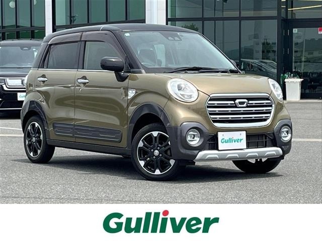 Daihatsu CAST 2018 7568462-0
