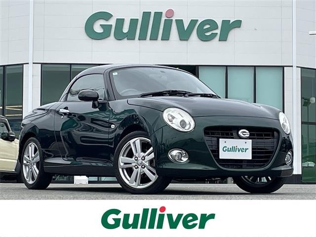 Daihatsu COPEN 2016 7566744-0