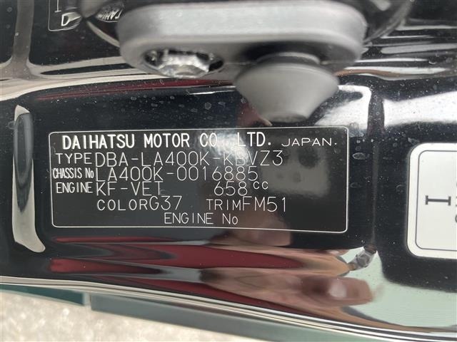 Daihatsu COPEN 2016 7566744-8