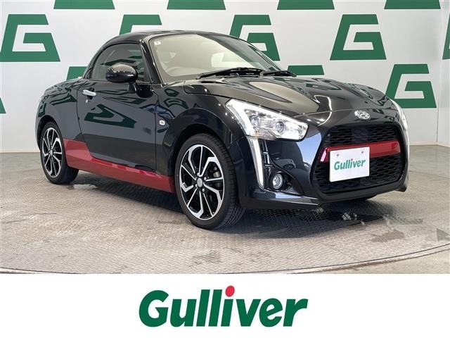 Daihatsu COPEN 2024 7566746-0