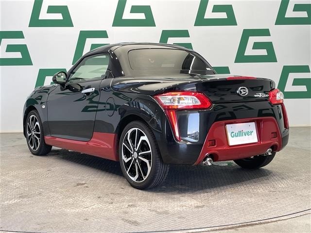 Daihatsu COPEN 2024 7566746-13