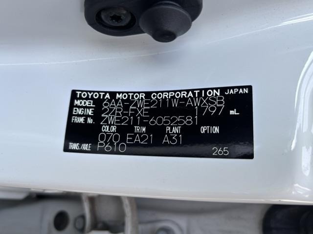 Toyota COROLLA TOURING 2020 7566143-8