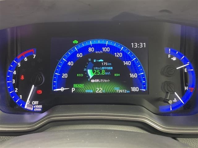 Toyota COROLLA TOURING 2021 7566162-12