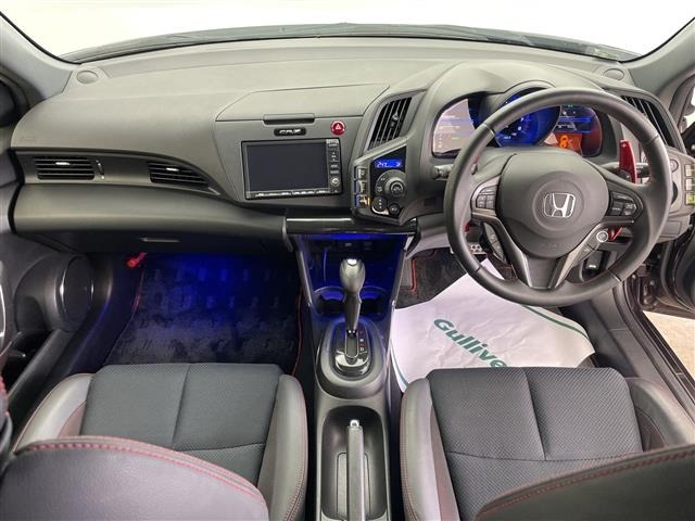 Honda CR-Z 2012 7567587-14