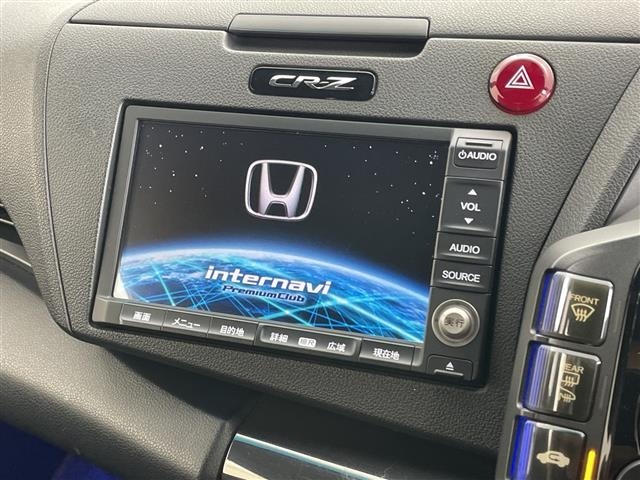 Honda CR-Z 2012 7567587-15