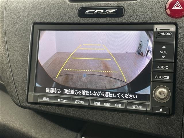Honda CR-Z 2012 7567587-16