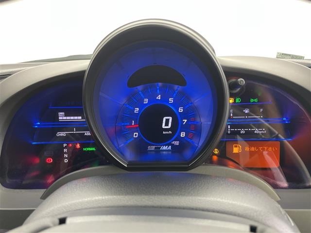 Honda CR-Z 2012 7567587-21