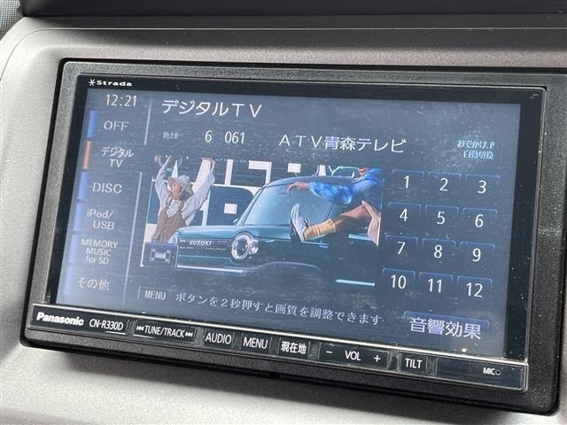 Honda CROSSROAD 2007 7566068-15