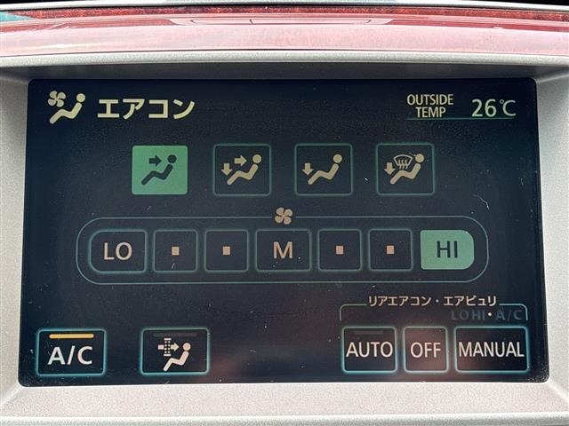 Toyota CROWN MAJESTA 2007 7569819-16