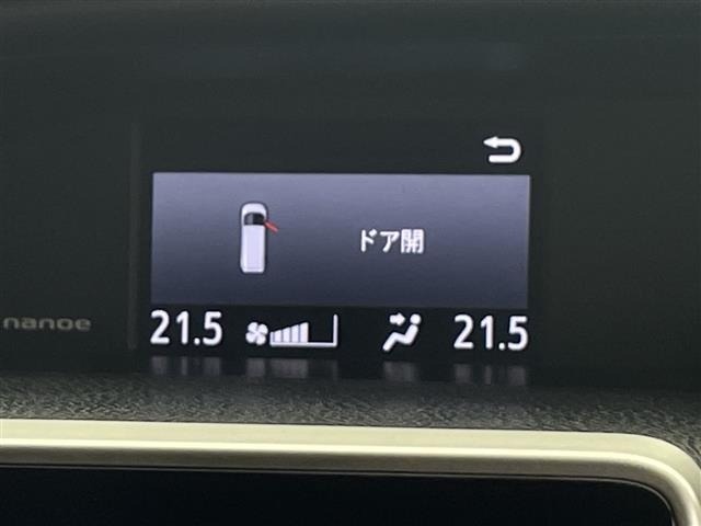 Toyota ESQUIRE 2019 7565088-5