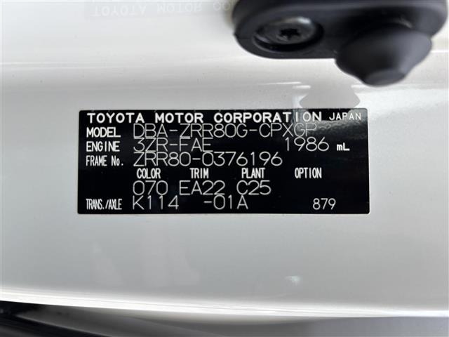 Toyota ESQUIRE 2018 7565091-8