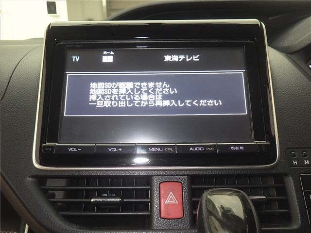 Toyota ESQUIRE 2014 7565127-6