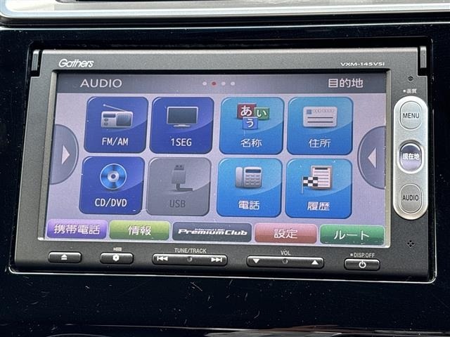 Honda FIT 2013 7565573-4