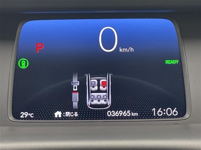 Honda FIT 2023 7565587-1