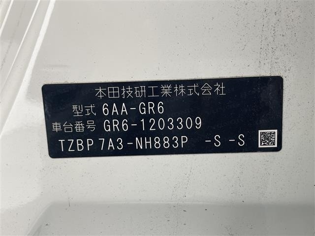Honda FIT 2023 7565587-8