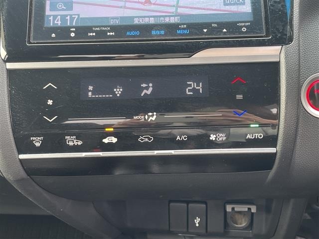 Honda FIT 2017 7565596-8