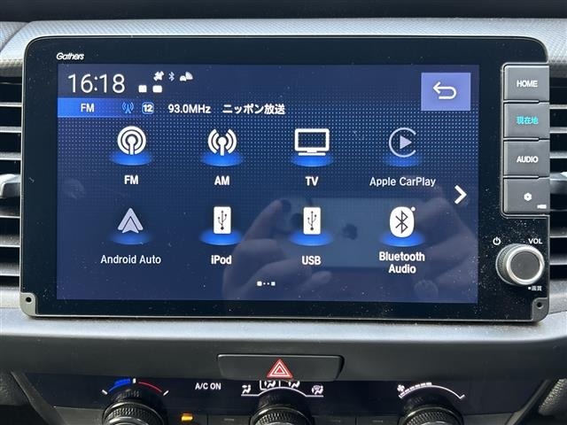 Honda FIT 2025 7565615-6